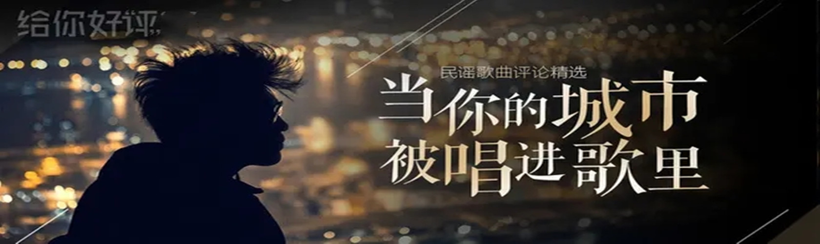 幻灯2